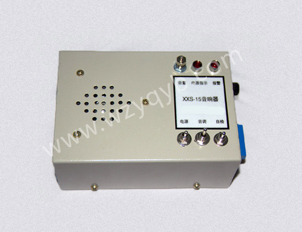 XXS音響(xiang)報警(jing)器